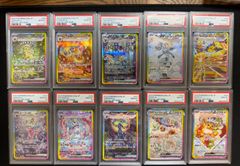 チラチーノex SAR PSA10 鑑定品 - メルカリ