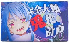 중고 マウスパッド 全人類兎化計画 兎田ぺこら大判マウスパッド 「バーチャルYoutuber ホロライブプロダクション」