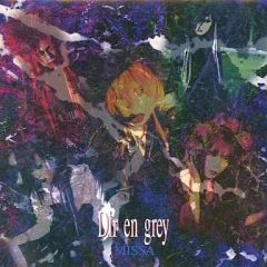 중고 邦楽CD Dir en grey MISSA