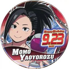【中古】バッジ・ピンズ 八百万百 バースデイ缶バッジ(2021) 「僕のヒーローアカデミア」