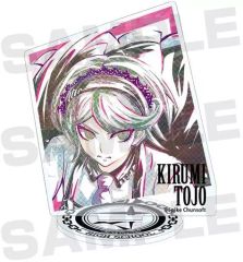 중고 アクリルスタンド・アクリルパネル 東条斬美 「ニューダンガンロンパV3 みんなのコロシアイ新学期 トレーディング Ani-Art アクリルスタンド Ver.B」