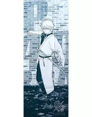 중고 タオル・手ぬぐい キャラクター 坂田銀時 週刊少年ジャンプ40周年記念てぬぐい「銀魂」