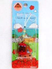 중고 ストラップ キャラクター カピバラさん チャームストラップ 「カピバラさん～りゅうそ～んハイビスカス～」 沖縄限定