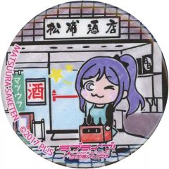중고 バッジ・ビンズ 松浦果南 沼津 まちあるき缶バッジ 松浦酒店 「ラブライブ!サンシャイン!!」 沼津まちあるきスタンプ