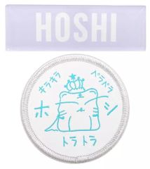 중고 バッジ・ピンズ ホシ ネーム＆ワッペンバッジ2個セット 「SEVENTEEN 2020 JAPAN DOME TOUR ＜SVT＞」