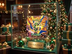포켓몬 カード ストームエメラルダ BOX シュリンク付き 미개봉 新品 ポケカ 正規品 포켓몬 センター ポケカBOX トレカ 収録カード コレクション メガブレイブ メガシンフォニア ロケット団の栄光 熱風のアリーナ 151 ブラックボルト ホワイトフレア