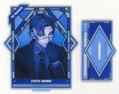 중고 アクリルスタンド・アクリルパネル 入間銃兎 9thシリーズ アクリルスタンド 「ヒプノシスマイク×IPSTAR 中国コラボカフェ」 中国限定