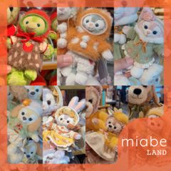 Group B 10~15営業日国内倉庫発送 miabe LAND 上海ディズニー 限定 2026年秋新作 ダッフィー・シェリーメイ・ステラルー・クッキーアン・ジェラトーニ・オルメル・リーナベル ぬいぐるみ マスコット キーホルダー
