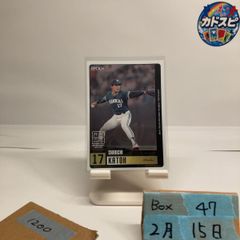 2017 EPOCH 加藤伸一 31/35 南海ホークス UNIFORM NUMBER EVOLUTION 카드