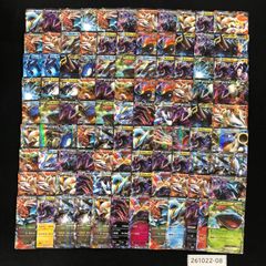 ポケモンカード まとめ売り XY BW EX 約100枚 261022-08 - メルカリ