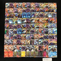 ポケモンカード まとめ売り XY BW EX 約100枚 261022-08 - メルカリ