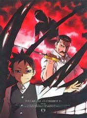 【中古】アニメDVD 鋼の錬金術師 FULLMETAL ALCHEMIST 15[完全生産限定版]
