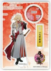 중고 アクリルスタンド・アクリルパネル 95.一文字則宗 アクリルフィギュア 「刀剣乱舞-ONLINE-」