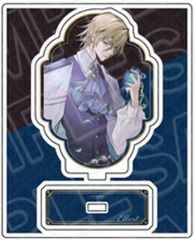 【中古】アクリルスタンド・アクリルパネル エルバート・グリーティア 「イケメンヴィラン 闇夜にひらく悪の恋 アクリルスタンド」