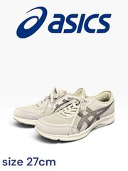 ★ ASICS アシックス ハダシウォーカー 27cm 3E メンズ スニーカー サイドジップ