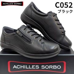 アキレスソルボ 052 黒 天然皮革 サイドファスナー コンフォート シューズ 箱無しお届け