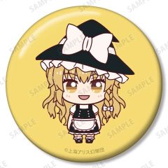 중고 バッジ・ビンズ 霧雨魔理沙 「東方Project トレーディング ちょこんと! 缶バッジ」