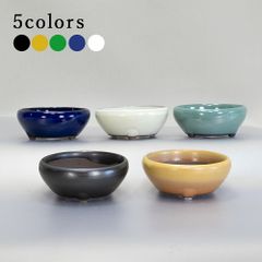 盆栽鉢 萬古焼 鉄鉢型 小品盆栽サイズ 5色展開 盆栽 いよじ園