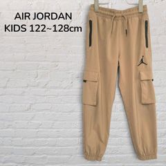 ナイキ エアジョーダン NIKE AIR JORDAN カーゴパンツ ズボン ジョガーパンツ キッズ 120 130 キャメル ベージュ ジャンプマン ロゴ刺繍 スポーツミックス ストリート 韓国 古着