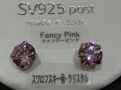 신품 미사용 ✨大粒スワロフスキー 4.9mm Fancy Pink ピンククリスタル ピアス SV925 日本製