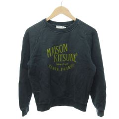 メゾンキツネ MAISON KITSUNE パレロワイヤル ヴィンテージ スウェットシャツ トレーナー 緑 グリーン S ■AWS2