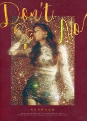 【中古】輸入洋楽CD SEOHYUN(少女時代) / DON’T SAY NO[輸入盤]