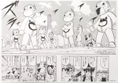중고 原画イラストボード 金色のガッシュ!!と雷句誠原画展 複製原稿 キャンチョメ