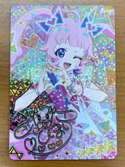 状態A 愉快でおかしな仲間達！ 草薙寧々 VR PJS/S91-014V VR ヴァイス