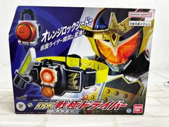 【新品・未使用】仮面ライダー鎧武 DX戦極ドライバー ver.20th 変身ベルト 箱傷あり