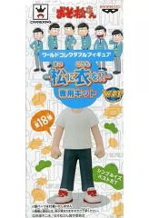 중고 フィギュア シンプルイズベストだT おそ松 「おそ松さん」 ワールドコレクタブルフィギュア-松に衣を!!-専用キット