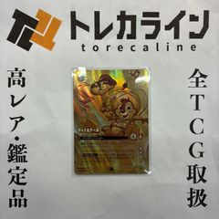 ユニオンアリーナ NIKKE ラピ SR 星2 パラレル PSA10 GEM MINT - メルカリ