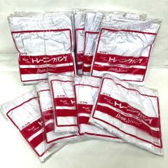 物価高の今！！訳あり 倉庫保管品 お買い得！女子トレパン14号 新品・未使用品　裾ゴム　まとめ13本セット　食品工場 食堂 ケータリングやお弁当屋