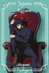 【中古】ポストカード 伏黒恵(カラー) ポストカード Chair：RED 「呪術廻戦PLAZA in ロフト」 お買い上げプレゼント特典