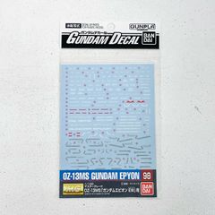 중고 ガンダムデカールNo.98MG1/100ガンダムエピオンEW用「新機動戦記ガンダムWEndlessWaltz」