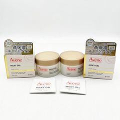 未使用 アベンヌ ミルキージェル エンリッチ LF 50ml 2個セット CR8-10-43-04