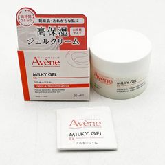 未使用 アベンヌ ミルキージェル EX 50ml CR8-10-43-06