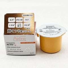 未使用 アベンヌ C+ ラディアンスクリーム レフィル 50ml CR8-10-43-08