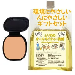 NOEVIR ノエビア ノエビア5 トリートメント エマルジョン ファンデーション LX リフィール 13g 環境にやさしい、人にやさしいギフトセット