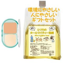 NOEVIR ノエビア レイセラ プロテクターUVファンデーション リフィール＋ケース　環境にやさしい、人にやさしいギフトセット