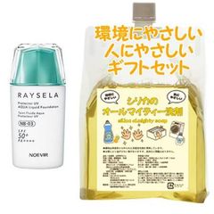 NOEVIR ノエビア レイセラ プロテクターUV アクアリキッドファンデーション スポンジ付 30mL　環境にやさしい、人にやさしいギフトセット