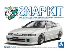 【新品】プラモデル 1/32 ホンダ DC2 インテグラ タイプR カスタムホイール(チャンピオンシップホワイト) 「楽プラ スナップキットシリーズ No.22CU-CW」 [206317]