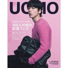 新品 雑誌 UOMO ウオモ 2026年12月号 表紙：坂口健太郎