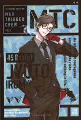 중고 雑貨 単品 入間銃兎 オリジナルメガネ拭き 「ヒプノシスマイク -Division Rap Battle-×眼鏡市場 入間銃兎モデル ディビジョンメガネ」