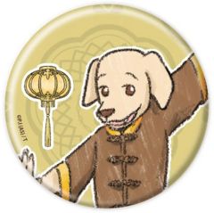 중고 バッジ・ビンズ ジャック 「BEASTARS FINAL SEASON トレーディング缶バッジ 05.グラフアート」