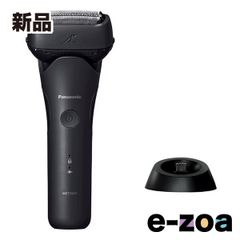 Panasonic パナソニック ラムダッシュ 3枚刃 充電スタンド付/充電催促表示/充電催促音搭載/ブラック ES-L342W-K (2687208)