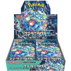 シュリンク付き 포켓몬 カードゲーム スカーレット＆バイオレット 拡張パック ステラミラクル BOX