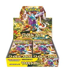 テープ付き 未開封BOX】バンダイ ONE PIECEカードゲーム ブースター