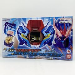 【中古】未開封 変身ベルト DXベイルドライバー＆デストリームドライバーユニット バンダイ 仮面ライダーリバイス[17]