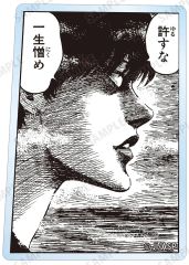 중고 アクリルスタンド・アクリルパネル 黒服の美少年 「伊藤潤二 マニアック トレーディング原作コマアクリルマスコット」