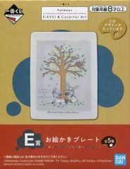 중고 접시・찻잔 글레이시아 & 리피아 직사각형 그림 판 " 이치방쿠지 Pokemon EIEVUI & Colorful Art' E상